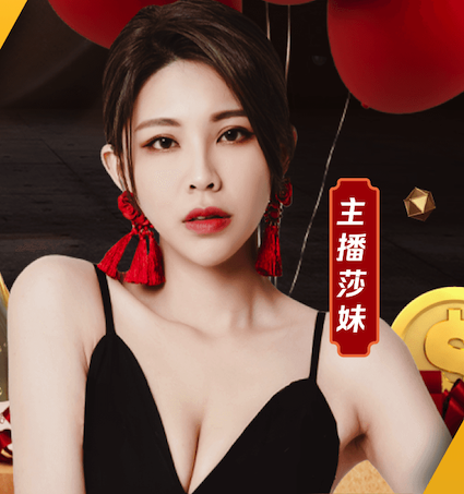 爱游戏ayx官方网站