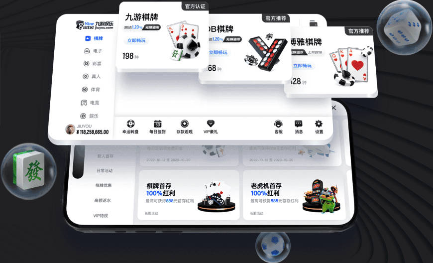 AI预测尤文vs奈梅亨：经验制胜，尤文轻取奈梅亨