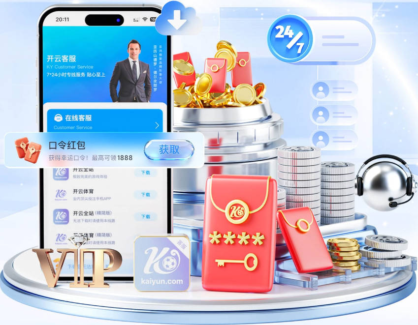 问题在哪？曼联在对手禁区触球182次，高于其他所有英超球队